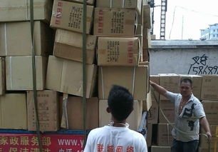 浦江地區(qū)搬廠服務(wù)選擇與鴻翔搬家公司的優(yōu)勢分析